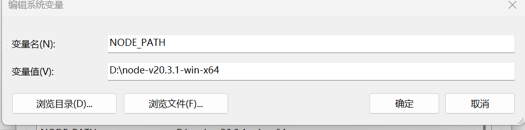 image-20250723151454396